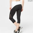 thumbnail image 2 of Aeropostale Womens Cropped No Sweat Casual Leggings, Black, Juniors, Small, 2 of 2