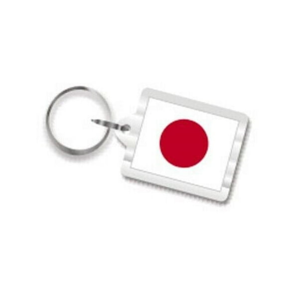 Japanese Flag Key Chain, Keychain Fob Ring from Tokyo Japan