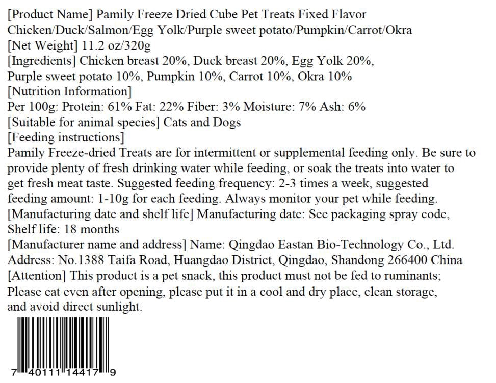 320g/11.2ozPamily Freeze Dried Cube Pet Treats Mixed Flavor for Dogs-Chicken, Duck, Egg Yolk, Purple sweet potato, Pumpkin, Carrot, Okra