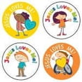 thumbnail image 2 of Jesus Loves Me! Sticker Pack (Other), 2 of 2