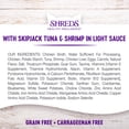 thumbnail image 4 of Wellness Healthly Indulgence Shreds Adult Wet Cat Food, Natural, Protein-Rich, Grain Free, 3 Ounce Pouch, 24 Pack, (Tuna & Shrimp), 4 of 7