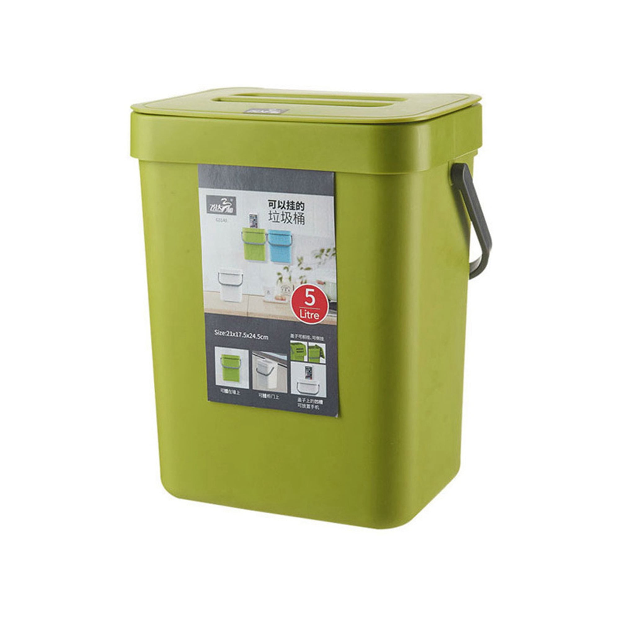 Buy TFFR Hanging Trash Can with Lid Under Sink Food Waste Bin Compost