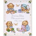 thumbnail image 2 of Baby Bears Birth Record Counted Cross Stitch Kit-11"X14" 14 Count, 2 of 2
