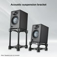 thumbnail image 5 of Desktop Speaker Stands Monitor Audio Bracket Shock Absorber Bracket with Adjustable Tilt Angle Anti-slip and Stable Suction Cups Removable Speaker Monitor Stands for 5/6/8-inch Speaker, 5 of 8