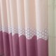 thumbnail image 5 of Cortina de sombreado de tira ancha Dormitorio Semi Blackout Purdah Purple 2PCS Hugtrwg Para estrenar, 5 of 6