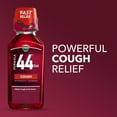 thumbnail image 3 of Vicks Formula 44 DM Cough Liquid, Cough Medicine for Adults, Berry, 12 fl oz, 3 of 11