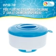thumbnail image 2 of U.S. Pool Supply Pool Floating Collapsible Chlorine 3" Tablet Dispenser, 7" Diameter Floater- Adjustable Balanced Delivery, 2 of 5