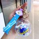 thumbnail image 1 of Sanrio-Llavero de Anime Cinnamoroll, My Melody Kuromi, Bola de burbujas acrílicas, colgante de Hello Kitty Kawaii, regalo YAOSANBAO BAO unisex, 1 of 2