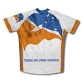 thumbnail image 2 of Tierra Del Fuego Province Flag Short Sleeve Cycling Jersey  for Men - Size S, 2 of 3