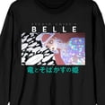 thumbnail image 2 of Studio Chizu's Belle Holographic Poster Art Adult Black Long Sleeve Tee, 2 of 3