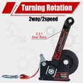 thumbnail image 4 of Manivela Winch TYT 600LB con correa de nailon roja de 6 m, 4 of 8