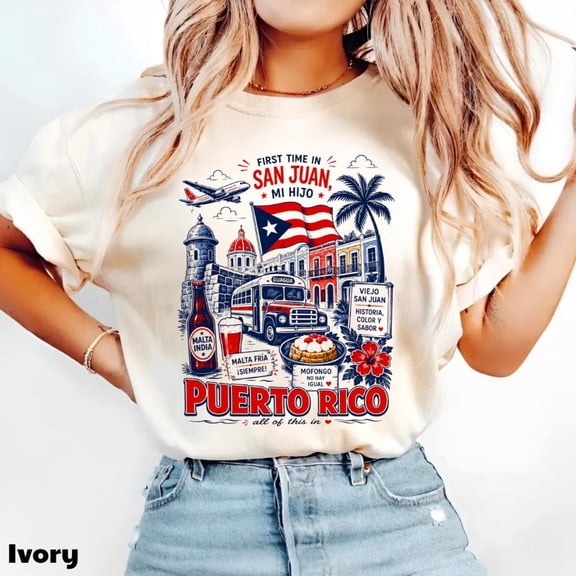First Time In San Juan Puerto Rico T-Shirt, Puerto Rican Boricua Pride Gift