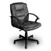 Mainstays Hometrends Leather Mid Back Chair With Arms
