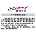 thumbnail image 3 of Groomers Edge Unleashed Manteau Cologne, 3 of 4