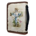 thumbnail image 3 of HELLHERO Daisy Print PU Leather Bible Case, Large Capacity Sturdy Bible Carrying Case for Church Study Daily Prayer and Travel, 3 of 12