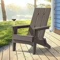 thumbnail image 3 of CHYVARY 2 Peaks HIPS Folding Adirondack Chair, Patio Lawn Chairs for Outdoors,Brown, 3 of 8