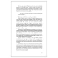 thumbnail image 5 of Amor, romance y sus señales, de Mahanta Kasturi, Trillas, 5 of 5