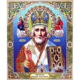 thumbnail image 1 of ecoolbuy God 5D DIY Special Shaped Diamond Painting Kits, 1 of 3