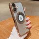thumbnail image 3 of Funda magnética con purpurina para iPhone 16 Plus, compatible con MagSafe, protección total, delgada, a prueba de golpes y arañazos, con protector de lente de cámara y red antipolvo para mujer, 3 of 7