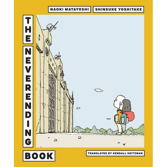 The Neverending Book, (Hardcover)