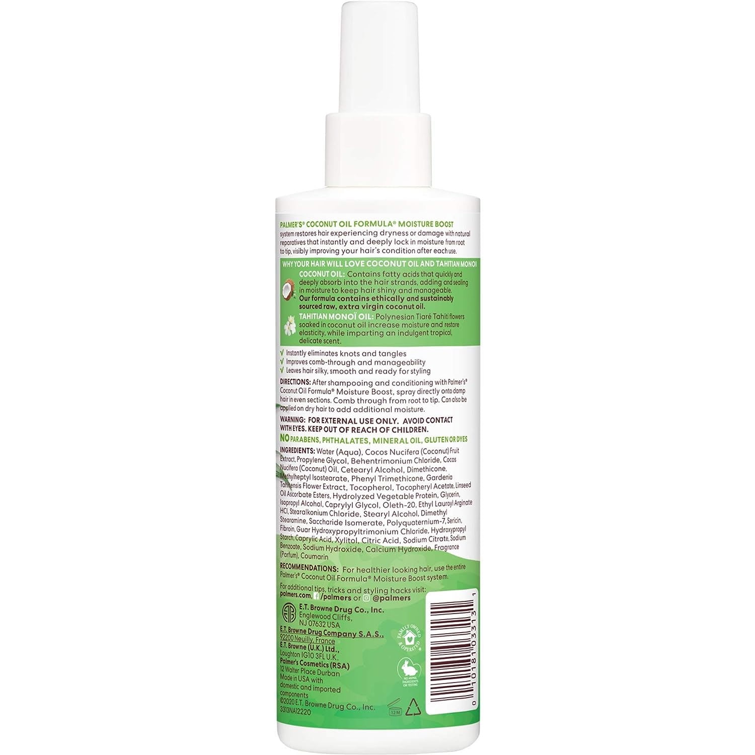 Palmers Coconut/Oil Leave In Conditioner 8.5 Oz., Pack of 2