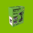 thumbnail image 5 of Greenworks PowerAll 24V Brushless 400 lbs 2 Speed 1/2" Drill Driver and 2 Ah Battery, DD340A1, 5 of 16