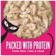 thumbnail image 3 of Tiki Cat Born Carnivore Wet Cat Food, Tuna & Crab Recipe in Tuna Broth, 2.4 oz. Can, 3 of 9