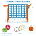 thumbnail image 2 of Gymax Ensemble de Jeu Géant 4-to-Score de 2,5 Pi Panier de Basketball Jeu d'Anneau Intérieur et Extérieur, 2 of 10