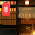 thumbnail image 3 of Decorative Party Lantern Waterproof Lantern Japanese Lantern Hanging Lantern Ornament, 3 of 9