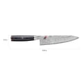 thumbnail image 3 of Cuchillo de chef MIYABI Kaizen II de 20 cm de acero inoxidable, 3 of 8