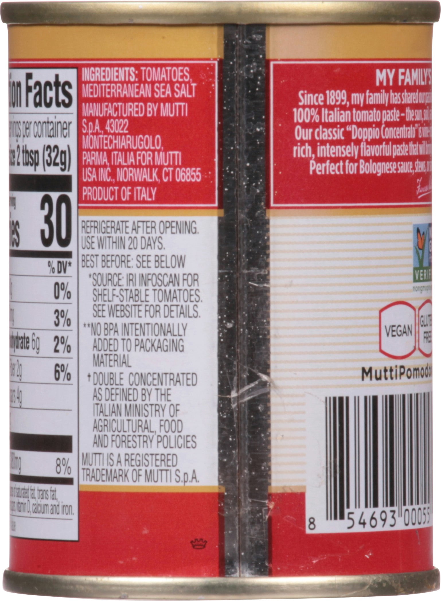Mutti Tomato Paste 4.94 oz (Pack of 12)