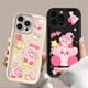 thumbnail image 2 of Lovely Stars k-kirby funda de teléfono mate para iPhone 14, 15 Pro Max, 13, 12, 11, X, XS, XR, 7, 8 Plus, SE 2020, funda de silicona suave a prueba de golpes, 2 of 5