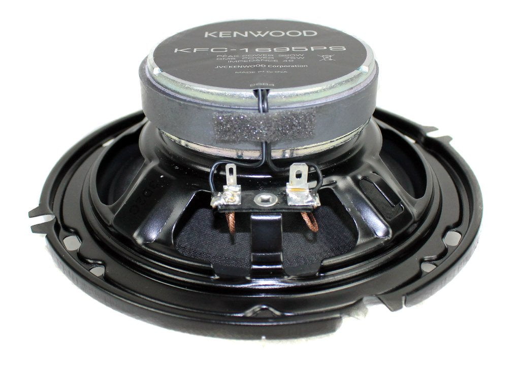 kenwood 1695ps