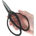thumbnail image 6 of GARDEN GURU Professional Bonsai Scissors 180mm - Traditional Butterfly Bonsai Pruner Shear for Precise Trimming Pruning and Deadheading of Flowers Plants, Japanese Bonsai Garden Tools (2 Pack), 6 of 8