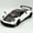 WHITE, variant on 1: 24 Suitable for Pagani Huayra BC Supercar Alloy Proportion Car Model Die Casting Metal Sound and Light Series Children's Toy Car Gift