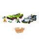 thumbnail image 1 of Coche Belug   Policía y Deportivo 213 pzs Verde Colores, 1 of 5