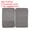 Light Grey, variant on Unique Bargains Arm Cover Furniture Protect Recliner Chair Covers Dark Grey