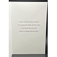 thumbnail image 2 of Thank You Greeting Card w/Envelope, 2 of 4
