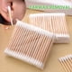 thumbnail image 5 of ZHAOCHENG Bastoncillos de algodón con palitos de madera/bastoncillos de algodón biodegradables 1200 piezas, 5 of 5
