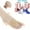 Beige, variant on Augper Brace Soft Splint Brace to Correct and Straighten Toe Pain Relief Wrap (S/L)