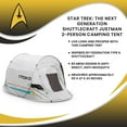 thumbnail image 7 of Star Trek: The Next Generation Shuttlecraft Justman 2-Person Camping Tent, 7 of 7