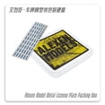 thumbnail image 5 of Alexen 1/64 Model Car Metal License Plates JDM Style Toy Cars Detail-up Parts Diorama Decoration Simulation Scene Toy Midnight 51 sets, 5 of 5