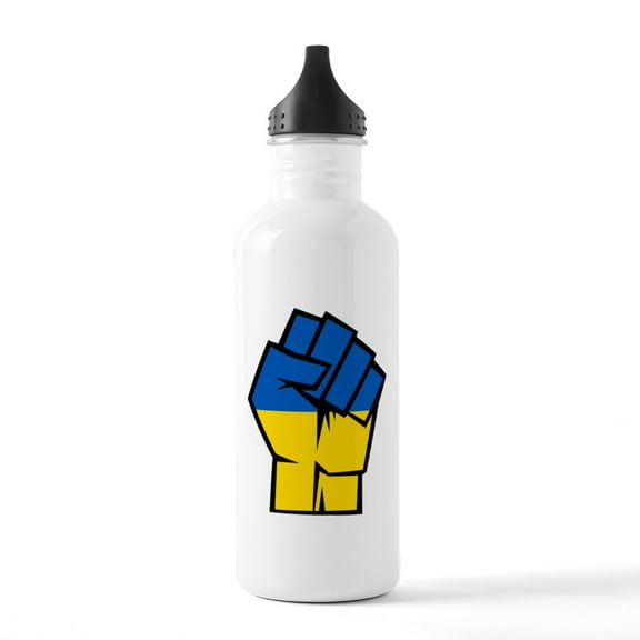CafePress - Stand With Ukraine Water Bottle - Stainless Steel Water Bottle, Sports Bottle, 1.0L