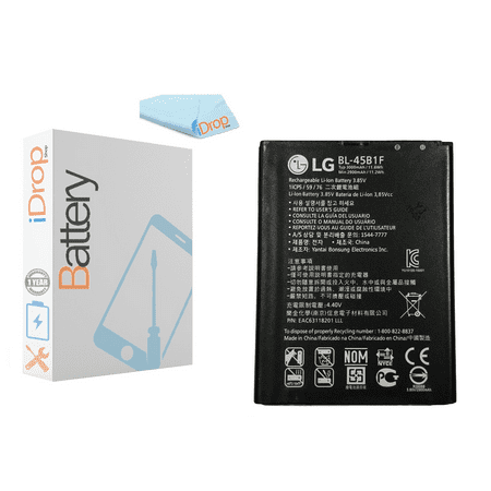 iDropShop Brand New 0 Cycle Internal Replacement Battery Repair Kit Compatible for LG V10 Includes Battery Adhesive