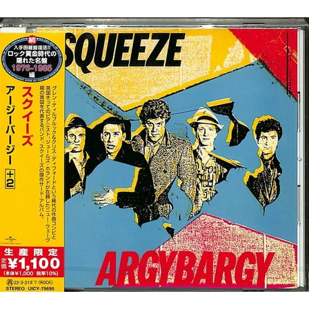 Squeeze - Argy Bargy (incl. 2 bonus tracks) - Music & Performance - CD
