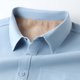 thumbnail image 4 of Ceisia Men's Casual Fashion Button Down Collared Long Sleeve Shirts Trendy Classic Everyday Wear Tops Gift, 4 of 7