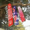 thumbnail image 4 of Joernso Hanging Ornament Exquisite Pattern Wear Resistant Fabric Fish Windsock Banners Hanging Flag Streamer Party Supplies, 4 of 8