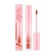 thumbnail image 1 of Fiudx Aceite Labial Hidratante, Bálsamo Labial Brillante, Brillo Labial de Larga Duración, Tratamiento Labial Nutritivo, Cuidado Labial Diario, Varios Sabores Disponibles, 1 of 2
