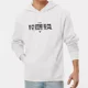 thumbnail image 1 of Hoodie Sudadera Con Capucha V Clothing Co. T. S., 1 of 3