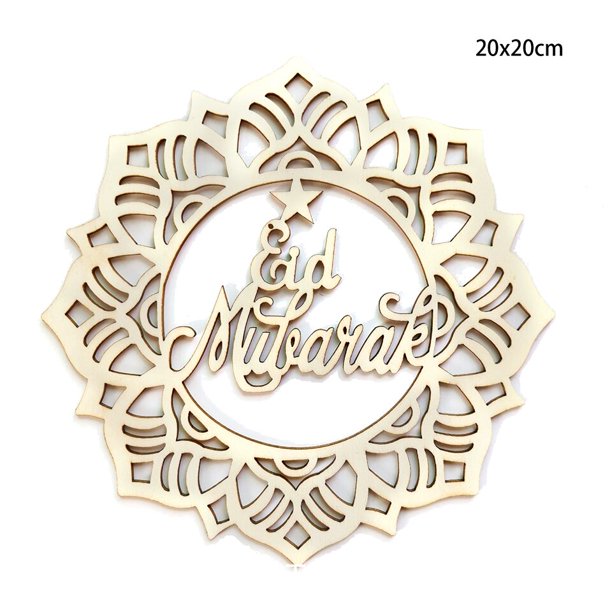 Guirnalda de ratán Natural para fiesta, decoración de fiesta de Eid Mubarak, Ramadán, Kareem, Festival islámico musulmán, DIY, 1 Juego